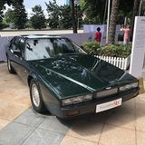 Aston Martin Lagonda