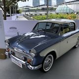 Sunbeam Rapier