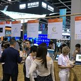 RISE Convention Hong Kong 2018