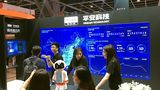 RISE Convention Hong Kong 2018