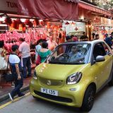 Smart Club Hong Kong