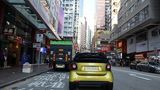 Smart Club Hong Kong