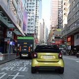 Smart Club Hong Kong