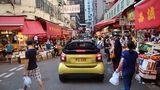Smart Club Hong Kong