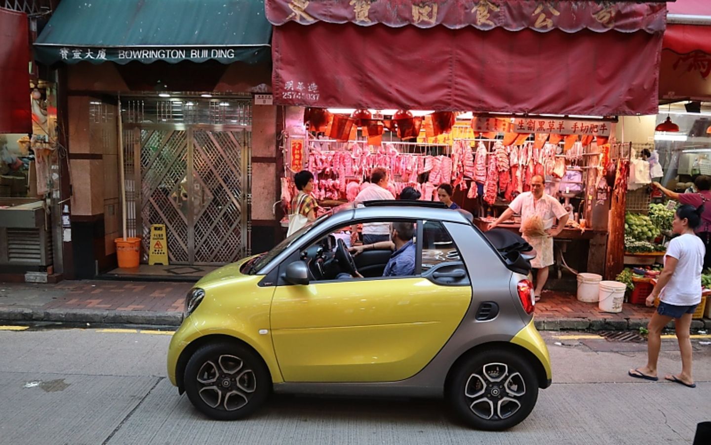 Smart Club Hong Kong