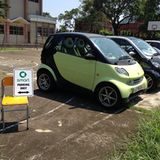 Smart Club Hong Kong