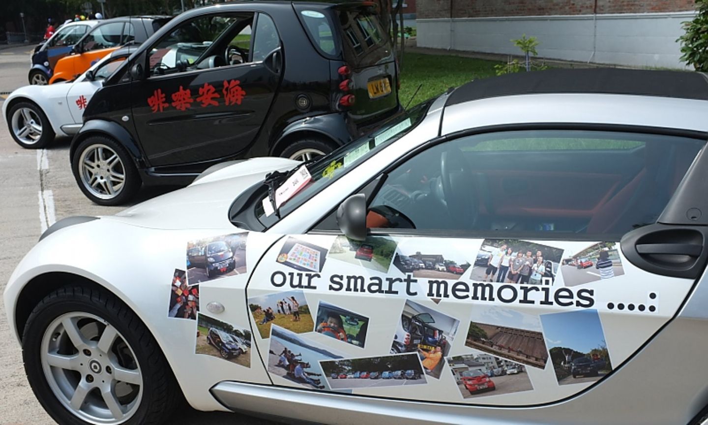 Smart Club Hong Kong