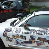 Smart Club Hong Kong