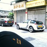 Smart Club Hong Kong