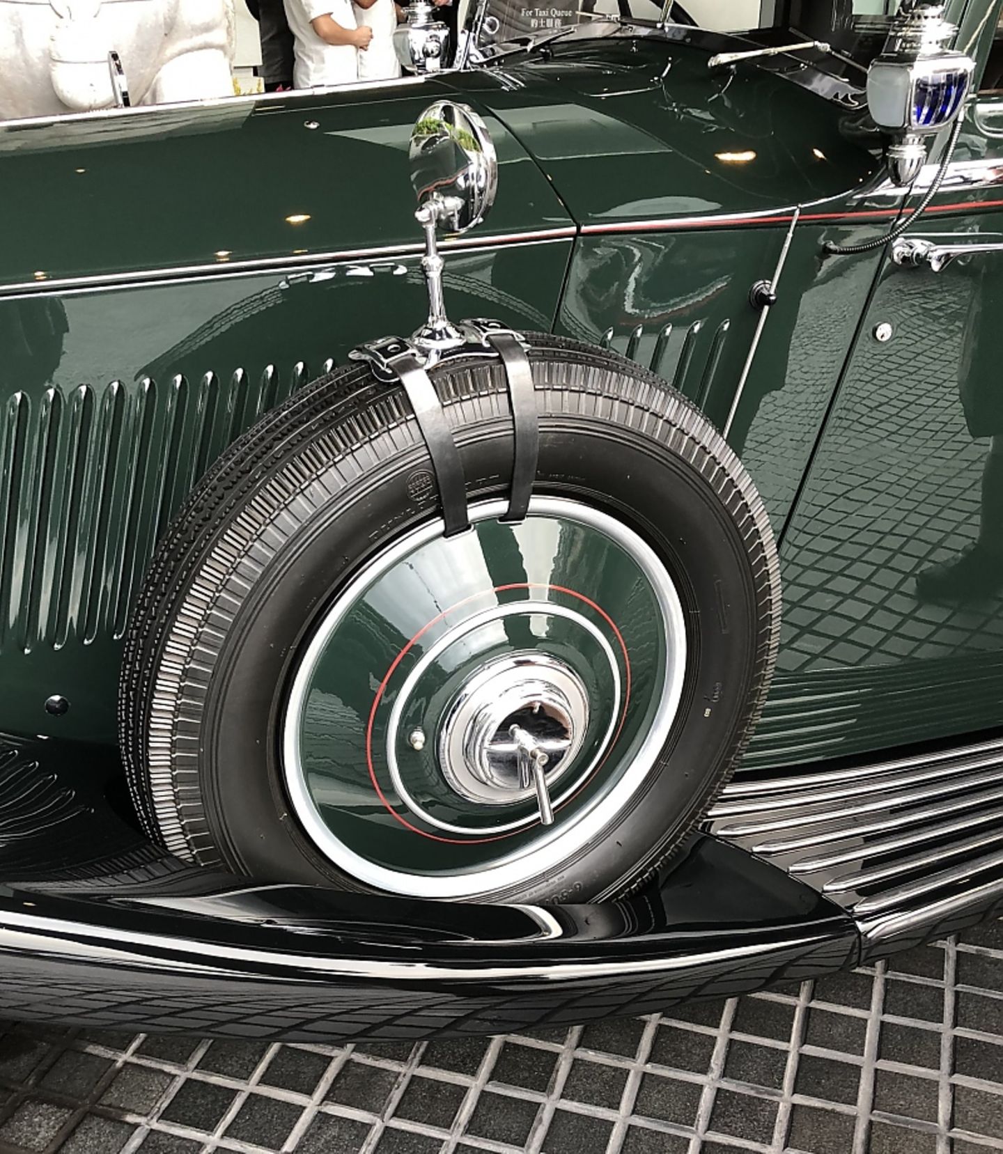 Rolls-Royce Phantom II Peninsula
