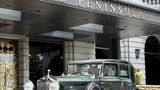 Rolls-Royce Phantom II Peninsula
