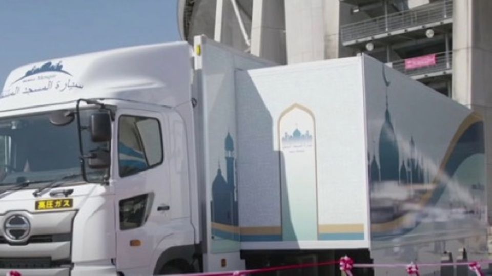 Einsatzort Japan: Dieser LKW ist eigentlich eine mobile Moschee Einsatzort Japan: Dieser LKW ist eigentlich eine mobile Moschee