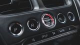 Aston Martin DBS Superleggera - Schalterleiste im Innenraum