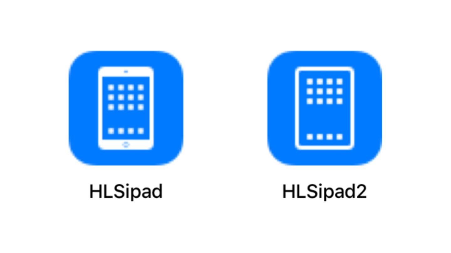 In den Tiefen der fünften Beta von iOS 12 findet sich ein Bild eines neuen iPads.