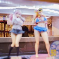 Reisebericht: Japan und die Liebe