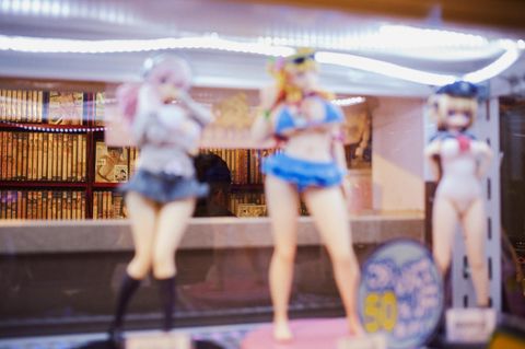 Reisebericht: Japan und die Liebe