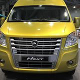 Auch Nutzfahrzeuge gibt es auf dem Moskauer Autosalon zu sehen