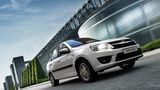 Der Lada Granta ist 184 km/h schnell