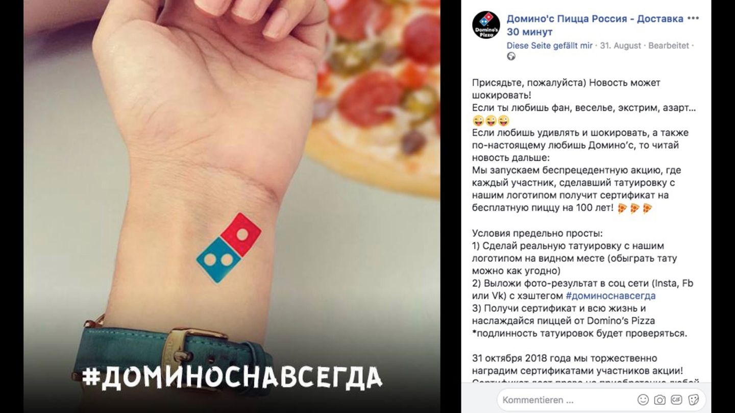 Dominos ends free pizza tattoo campaign early in Russia after too many get  inked  Page 2  ResetEra