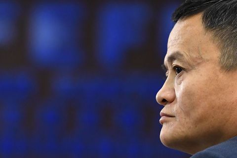 Portrait von Jack Ma