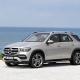 Mercedes GLE 2019 - hier als GLE 450