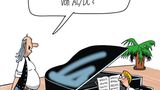 Neues Buch: Was geht’n im Alter so ab?