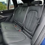 Hinten ist genug Platz