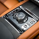 Rolls Royce Cullinan 2019 - bekannte Bedienodule