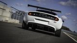 Lotus Elise 260 Cup