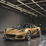 Lotus Elise 260 Cup