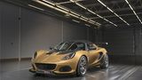 Lotus Elise 260 Cup