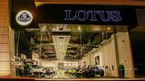 Lotus Verkaufsraum in Dubai