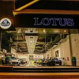 Lotus Verkaufsraum in Dubai