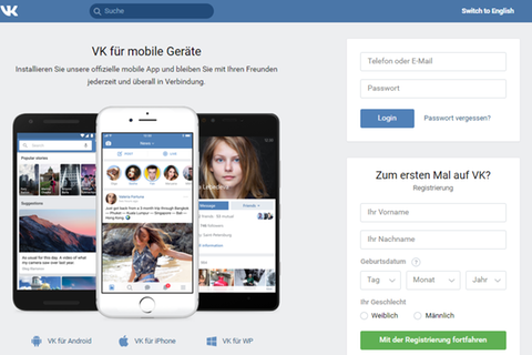 Das soziale Netzwerk "vk.com" ähnelt optisch stark Facebook