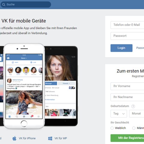 Das soziale Netzwerk "vk.com" ähnelt optisch stark Facebook