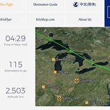 Der Screenshot vom Bordunterhaltungsprogramm zeigt die Phase im sinkenden Gleitflug zum Newark Airport in New Jersey. Wir werden fast eineinhalb Stunden früher in New York landen.
