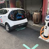 Blue SG Elektroauto Carsharing