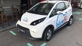 Blue SG Elektroauto Carsharing