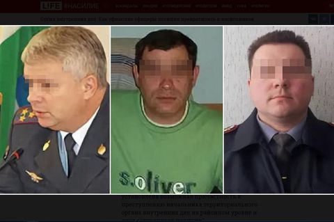 Russland: Drei hohe Polizei-Offiziere sollen eine Kollegin mehrfach vergewaltigt haben 
