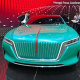 Hongqi Coupe Concept auf der Auto China 2018