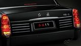 Hongqi L5