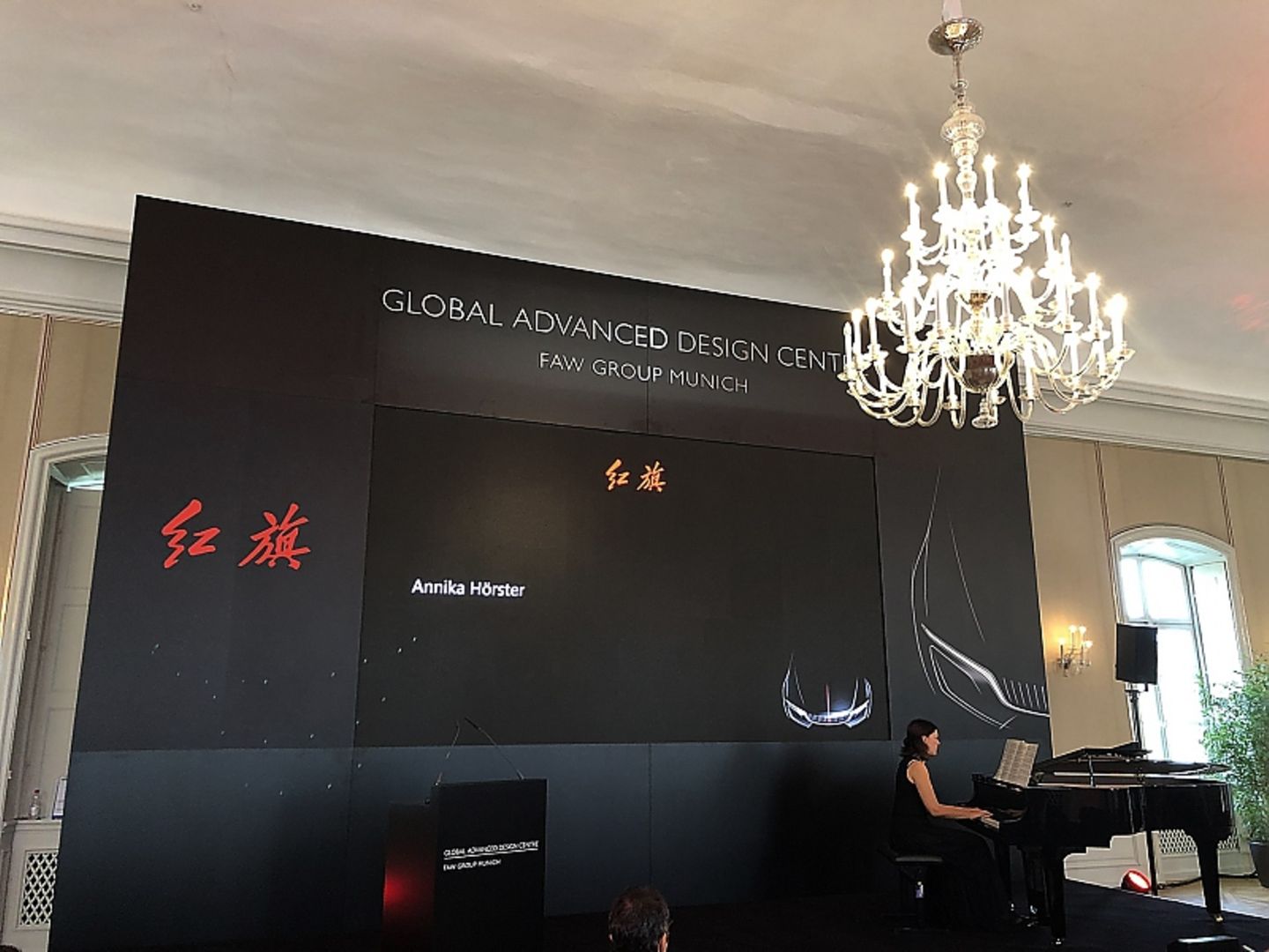 Hongqi-FAW Eröffnungsevent München