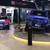 Gemacht in Brasilien: Troller Jeeps