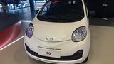 Der Chery QQ erfüllt Mobilitätsansprüche