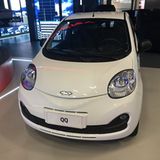 Der Chery QQ erfüllt Mobilitätsansprüche