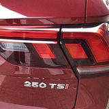 Die Typenbezeichnung bei VW Brasilien orientiert sich am Hubraum