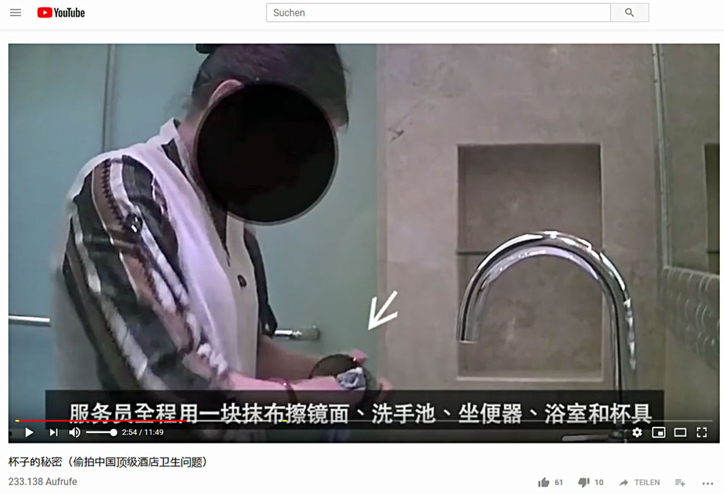 Das elfminütige Video zeigt, wie Reinigungskräfte in chinesischen Hotels die Badezimmer säubern