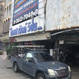 Auf den Straßen von Bangkok 2018