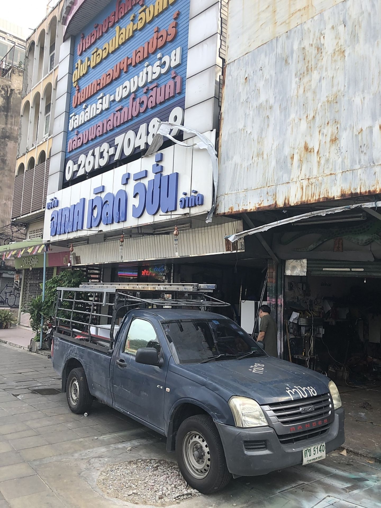 Auf den Straßen von Bangkok 2018