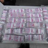 Nachrichten aus Deutschland: Falschgeld in Frankfurt